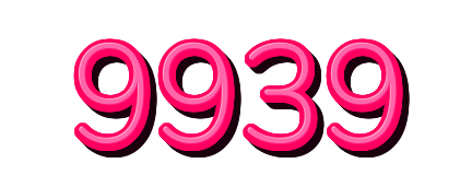 9939 — logo kanal